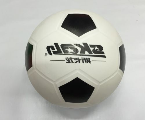 Ballon de basket en PVC - Ref 1994507