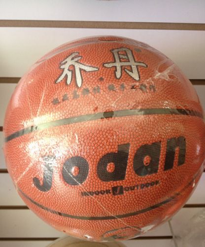 Ballon de basket en cuir véritable - Ref 1994509