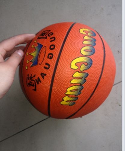 Ballon de basket en caoutchouc - Ref 1994511