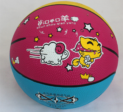 Ballon de basket en caoutchouc - Ref 1994512