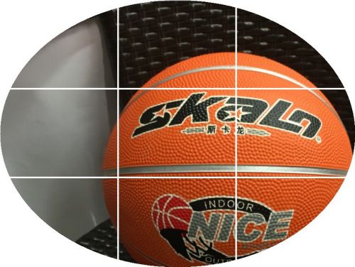 Ballon de basket SKALO en caoutchouc - Ref 1994513