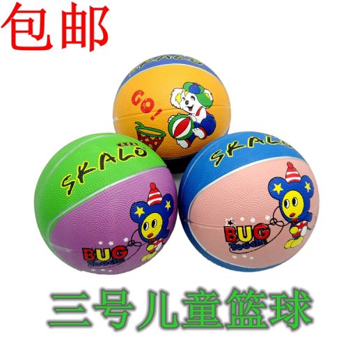 Ballon de basket en caoutchouc - Ref 1994514