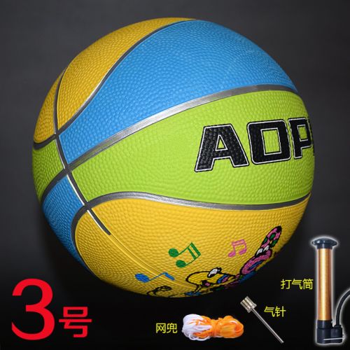 Ballon de basket en caoutchouc - Ref 1994518