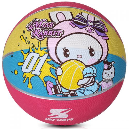 Ballon de basket en caoutchouc - Ref 1994522