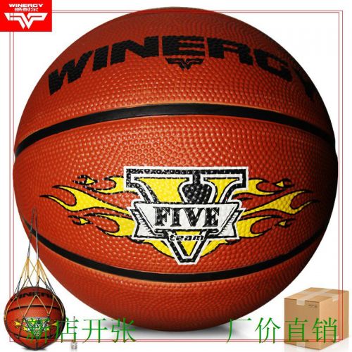 Ballon de basket WINERGY en caoutchouc - Ref 1994536