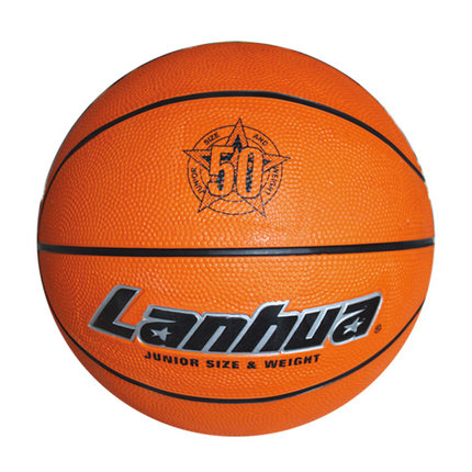 Ballon de basket en PVC - Ref 1994537