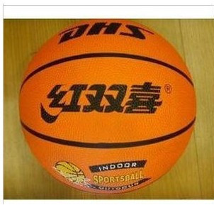 Ballon de basket en caoutchouc - Ref 1994544