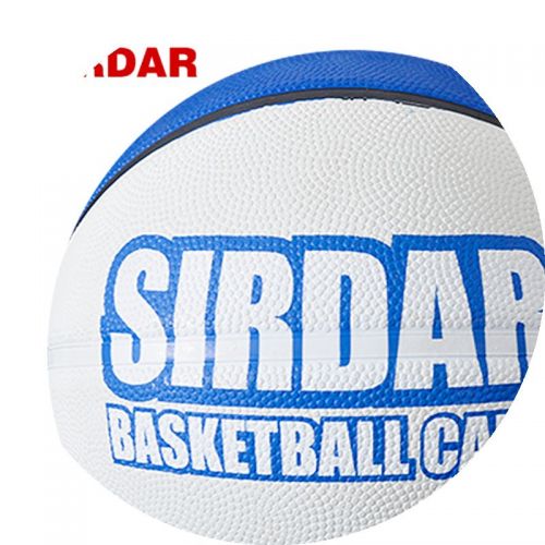 Ballon de basket SIRDAR en PVC - Ref 1994546