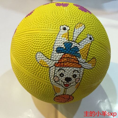 Ballon de basket en caoutchouc - Ref 1994547