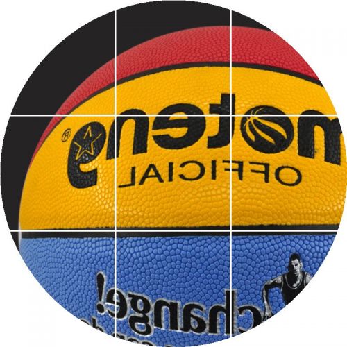 Ballon de basket en PU - Ref 1994556