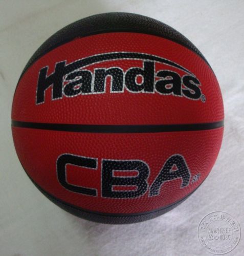 Ballon de basket en caoutchouc - Ref 1994568