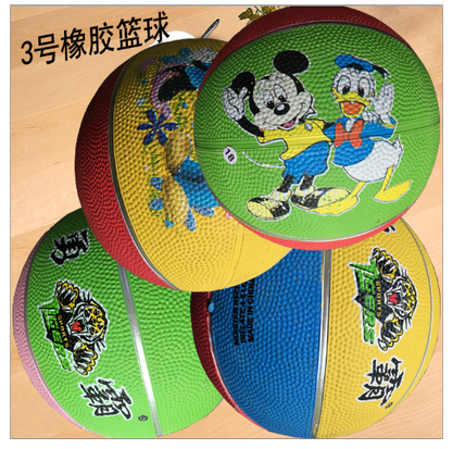 Ballon de basket en caoutchouc - Ref 1994573