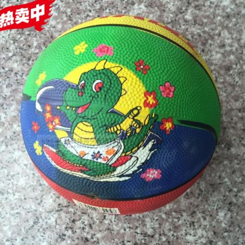 Ballon de basket en PU - Ref 1994577