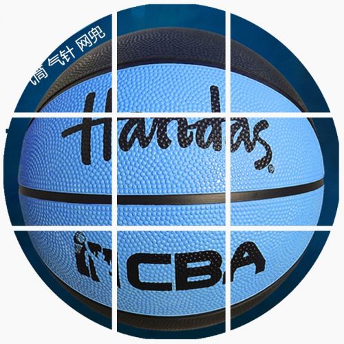 Ballon de basket HANDAS en caoutchouc - Ref 1994585