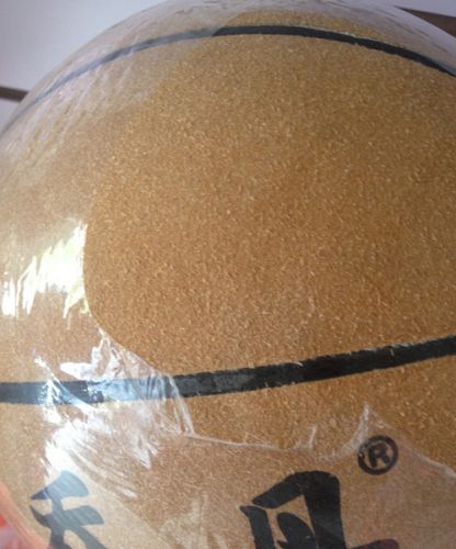 Ballon de basket en cuir véritable - Ref 1994596