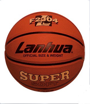 Ballon de basket en caoutchouc - Ref 1994602