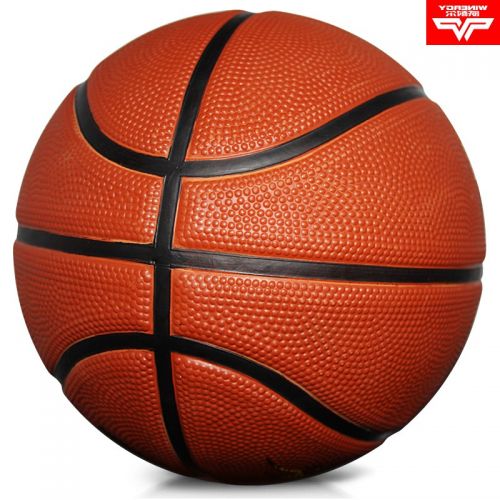 Ballon de basket WINERGY en caoutchouc - Ref 1994612