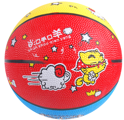 Ballon de basket en PVC - Ref 1994617