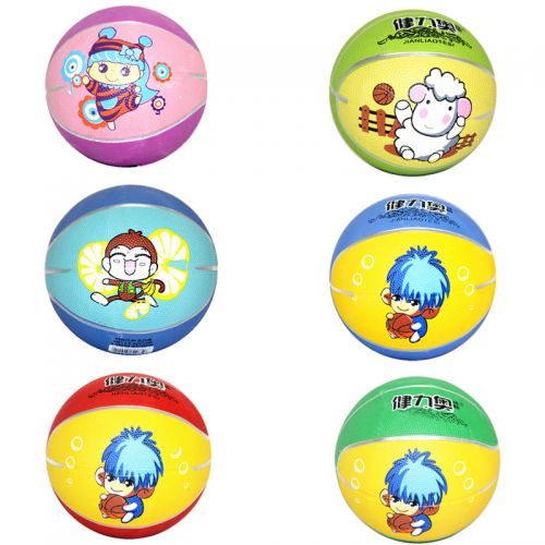 Ballon de basket en caoutchouc - Ref 1994618