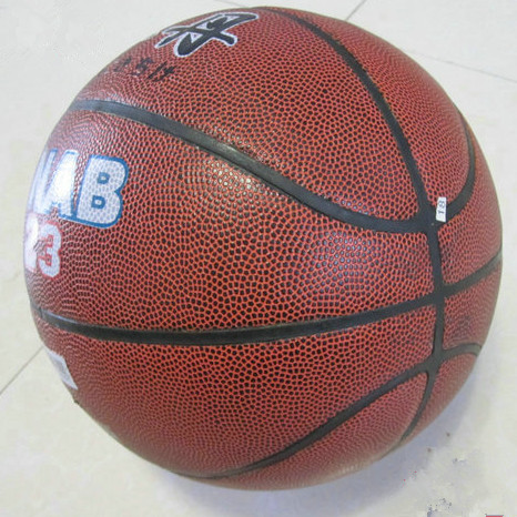 Ballon de basket en PVC - Ref 1994619