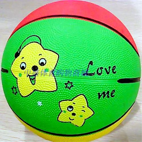 Ballon de basket en caoutchouc - Ref 1994622