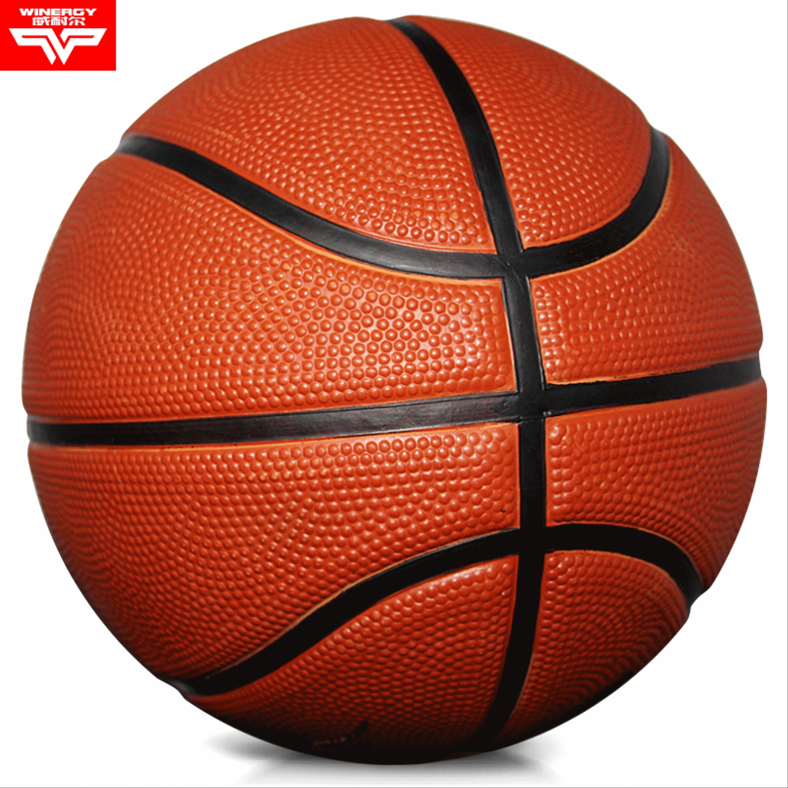 Ballon de basket en caoutchouc - Ref 1994626