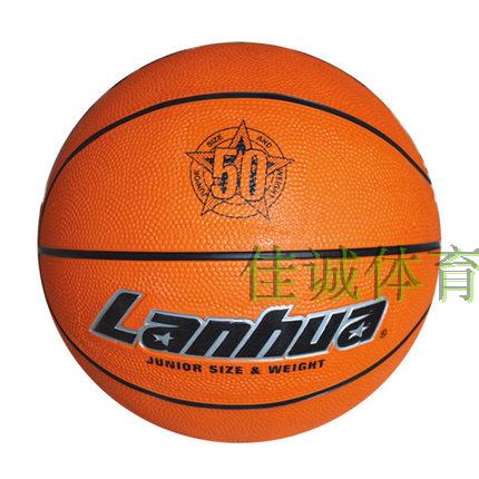 Ballon de basket en caoutchouc - Ref 1994628