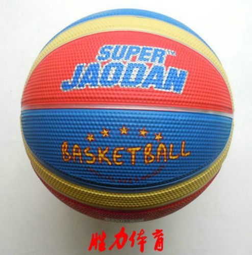 Ballon de basket en caoutchouc - Ref 1994631