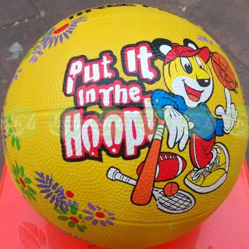 Ballon de basket en caoutchouc - Ref 1994636