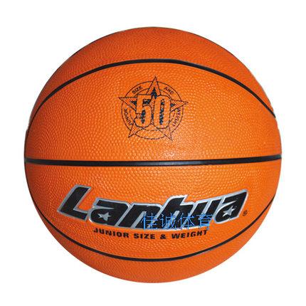 Ballon de basket en caoutchouc - Ref 1994641