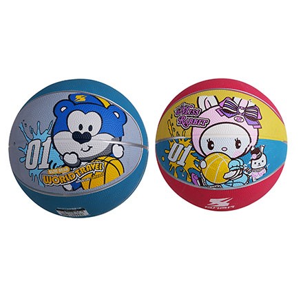 Ballon de basket en caoutchouc - Ref 1994650