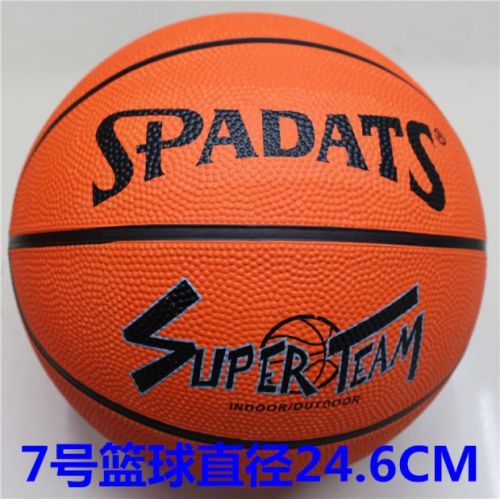 Ballon de basket SPADATS en caoutchouc - Ref 1994652