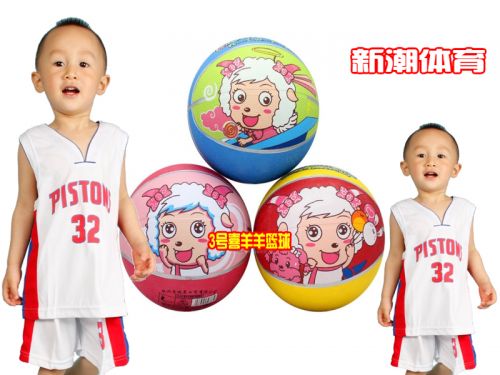 Ballon de basket en caoutchouc - Ref 1994657