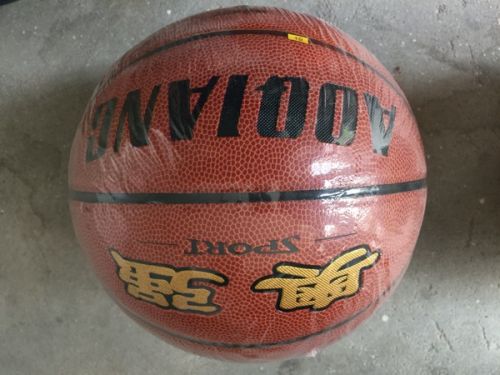Ballon de basket en caoutchouc - Ref 1994661