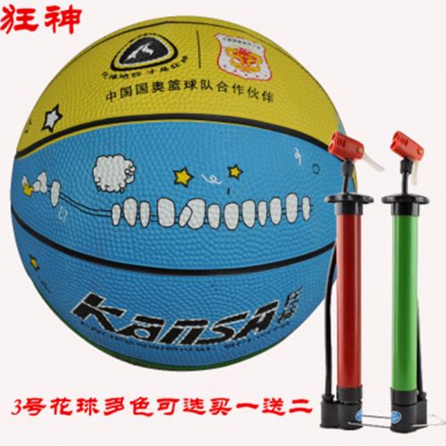 Ballon de basket en caoutchouc - Ref 1994668