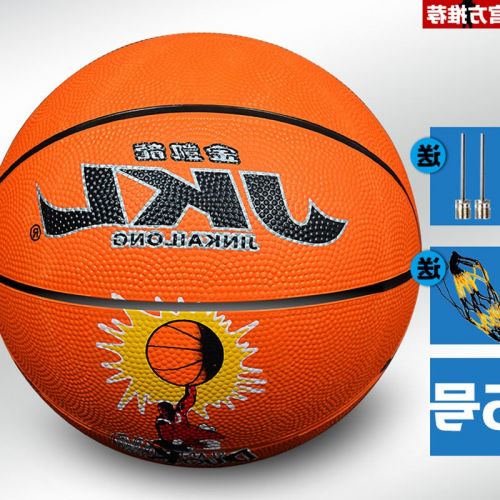 Ballon de basket en caoutchouc - Ref 1994679