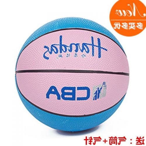 Ballon de basket HANDAS en caoutchouc - Ref 1994689