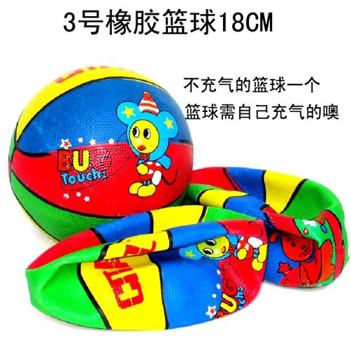 Ballon de basket en caoutchouc - Ref 1994691