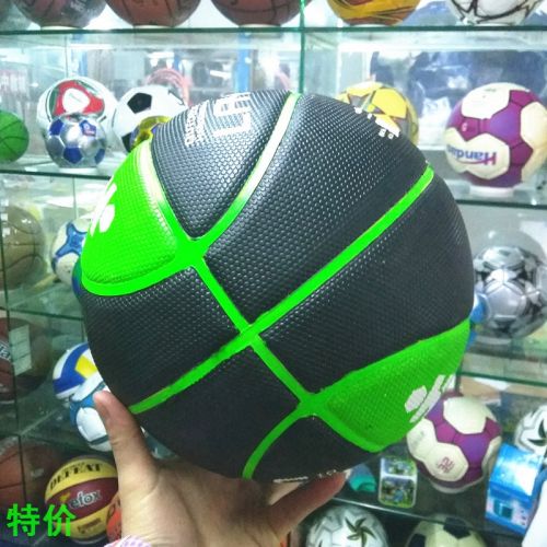 Ballon de basket HANDAS en caoutchouc - Ref 1994696