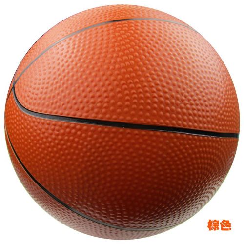 Ballon de basket C-FIEND en PVC - Ref 1994699