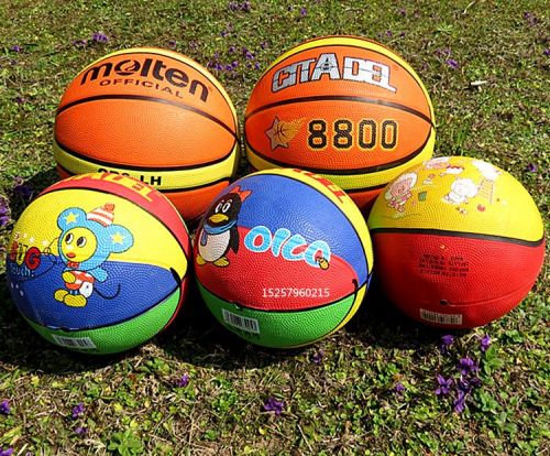 Ballon de basket en caoutchouc - Ref 1994716