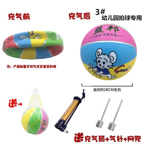 Ballon de basket en caoutchouc - Ref 1994732