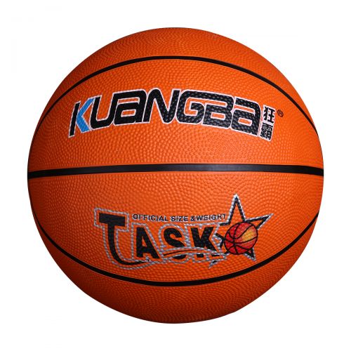 Ballon de basket en caoutchouc - Ref 1994733