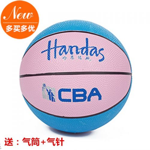 Ballon de basket HANDAS en caoutchouc - Ref 1994748