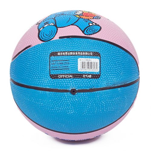 Ballon de basket HANDAS en caoutchouc - Ref 1994754