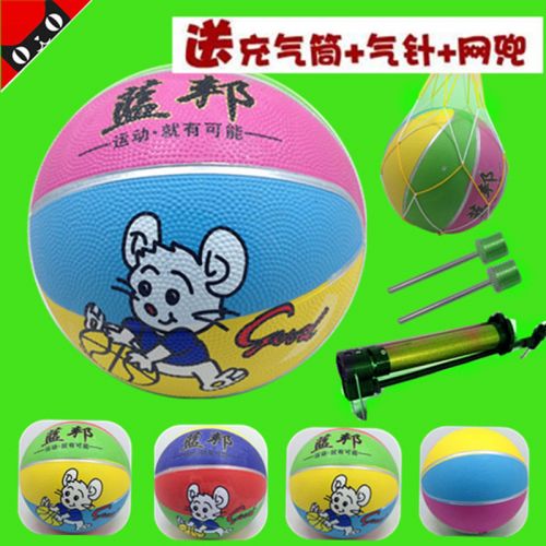 Ballon de basket en caoutchouc - Ref 1994762