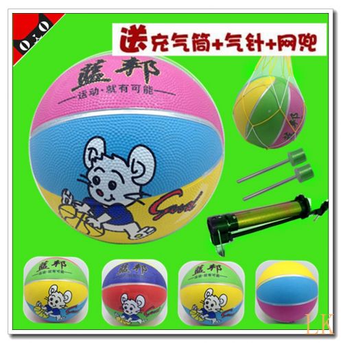 Ballon de basket en caoutchouc - Ref 1994764