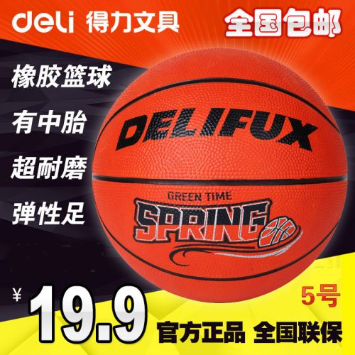 Ballon de basket DELI en caoutchouc - Ref 1994766