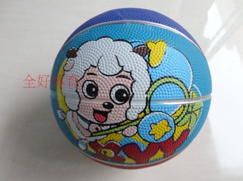 Ballon de basket en caoutchouc - Ref 1994772
