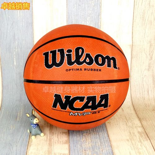 Ballon de basket WTB0761 en caoutchouc - Ref 1994780